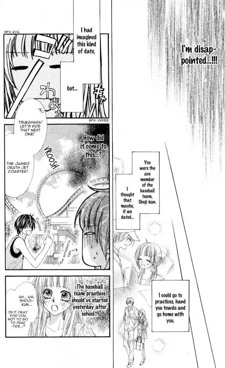 Kimi to, Sekai ga Owaru made Chapter 2 8